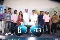 Sri Chidambaram Garu Movie Press Meet